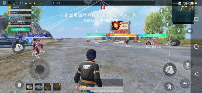 和平精英瞬间移动外挂怎么开（和平精英瞬间移动怎么开）
